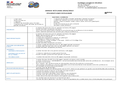 Liste de fournitures 6ème - Rentrée 2026-2027